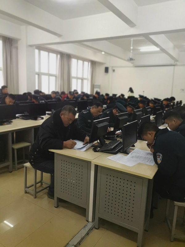 保安考试.jpg