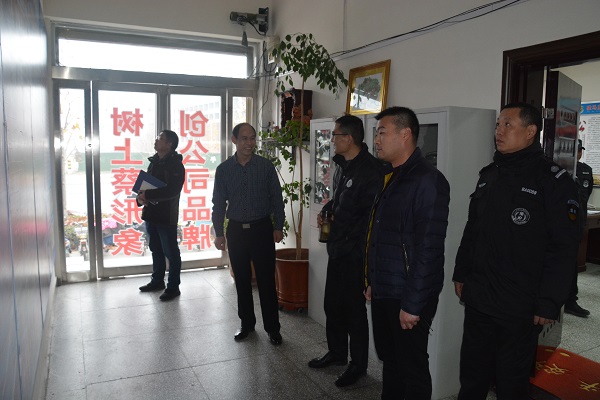 微信图片_20191225162935-1.jpg