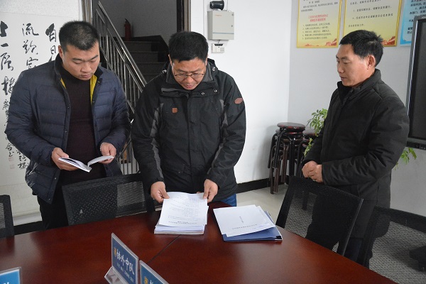 微信图片_20191225162837-4.jpg