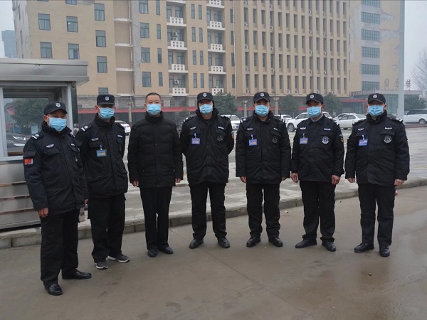 微信图片_20200213100240-5.jpg