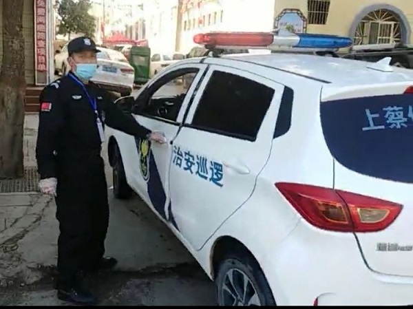 微信图片_20200218103400-1.jpg