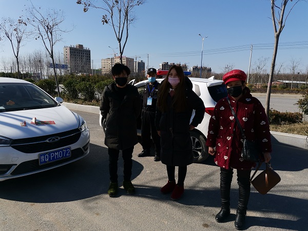 微信图片_20200217170114-2.jpg