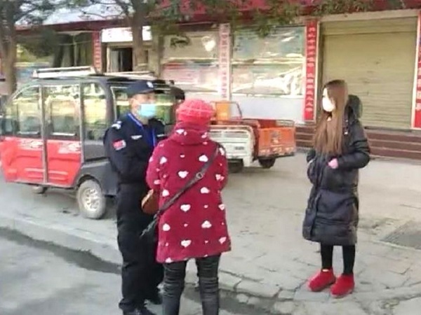 微信图片_20200218103418-4.jpg