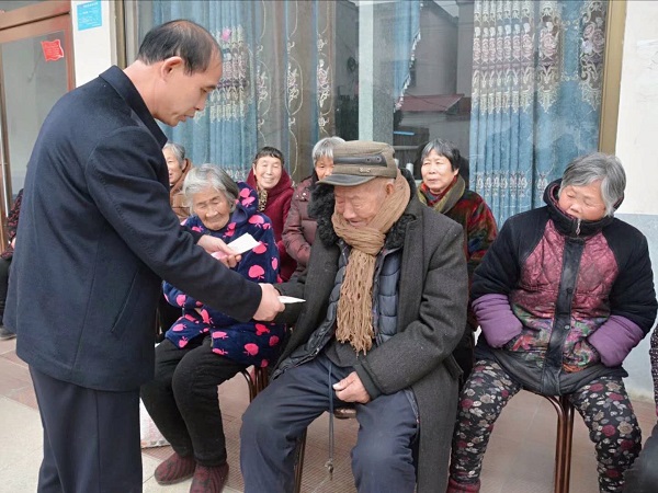 微信图片_20200218154451-2.jpg