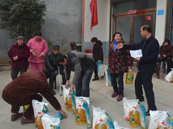 微信图片_20200218154508-5.jpg