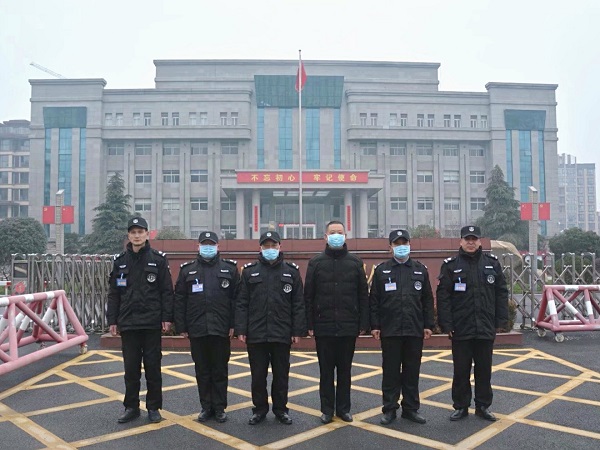微信图片_20200213100253-4.jpg
