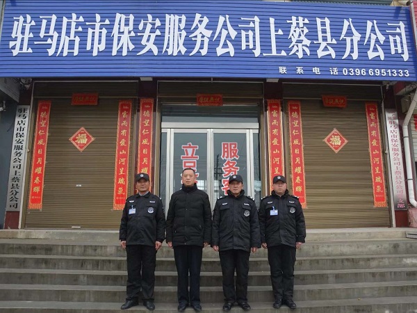 微信图片_20200219102405-1.jpg