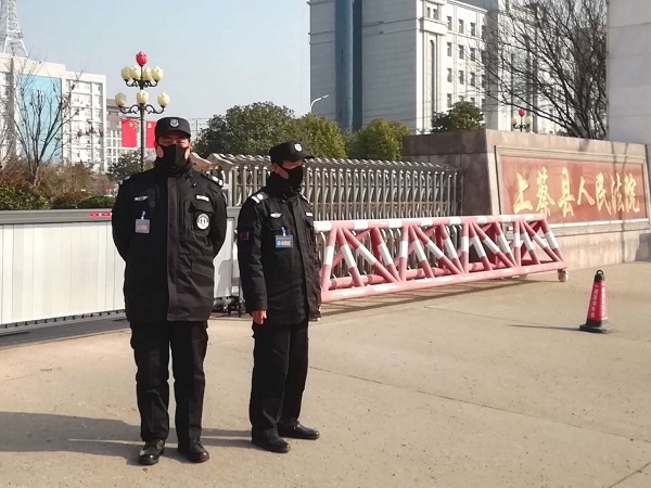 微信图片_20200219102432-5.jpg