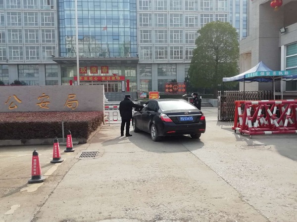 微信图片_20200219102442-3.jpg