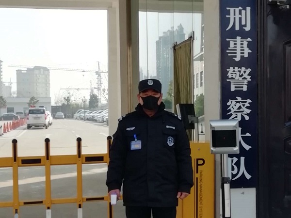 微信图片_20200219102438-4.jpg