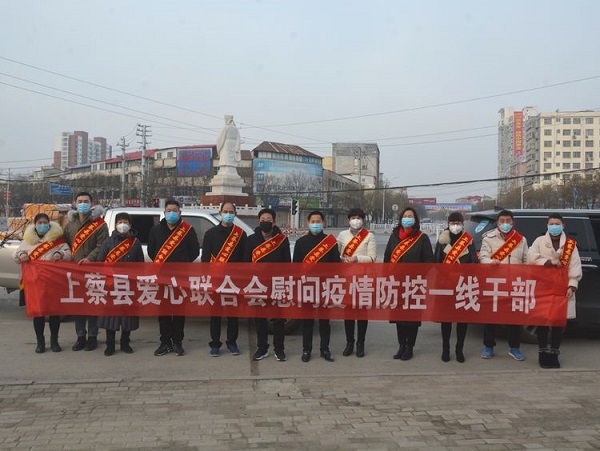 微信图片_20200213110922-1.jpg