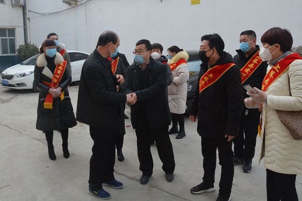 微信图片_20200213110952-2.jpg