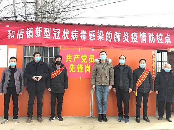 微信图片_20200213111135-4.jpg