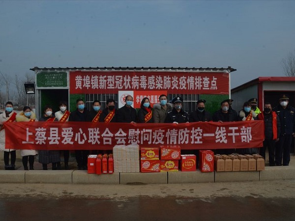 微信图片_20200213111210-5.jpg