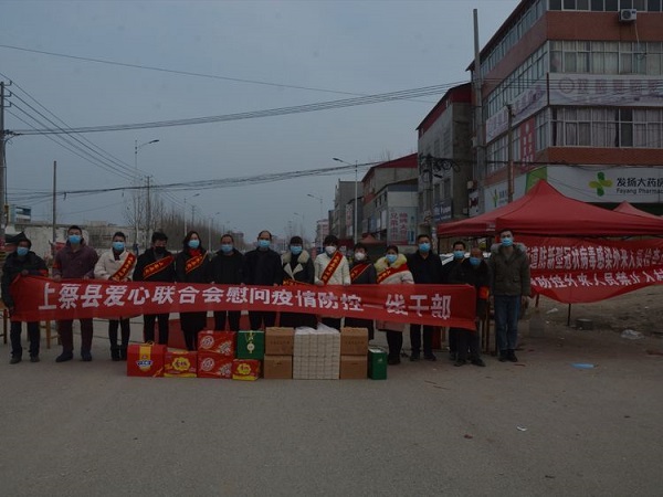 微信图片_20200213112421-3.jpg
