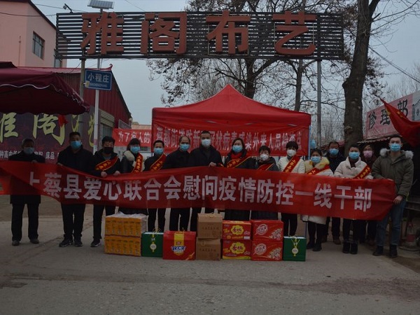 微信图片_20200213112431-4.jpg