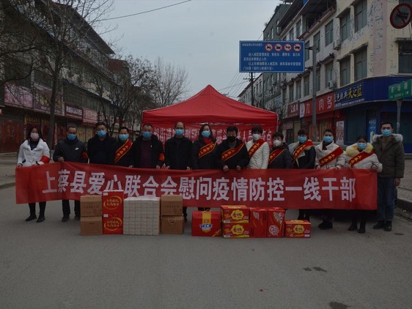 微信图片_20200213112400-5.jpg