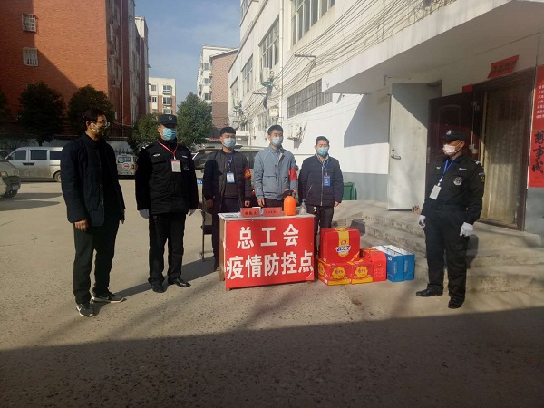 微信图片_20200220170648-2.jpg
