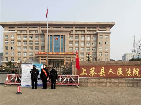 微信图片_20200220173525-3.jpg