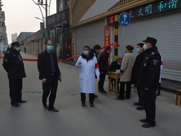 微信图片_20200213104331-2.jpg