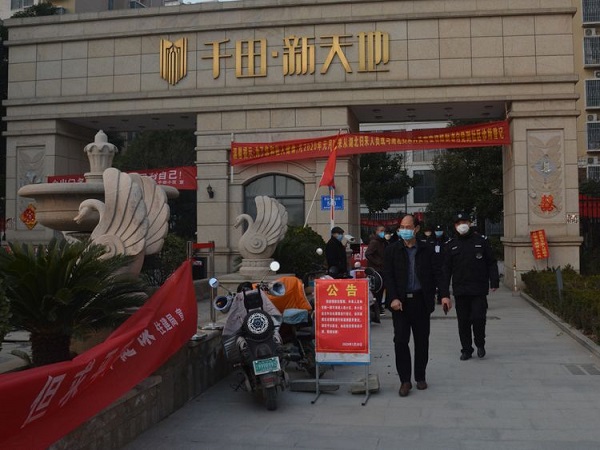 微信图片_20200213104310-3.jpg