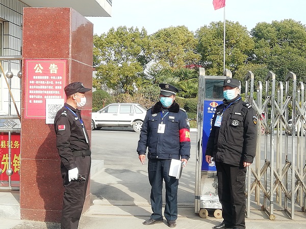微信图片_20200221102842-1-1.jpg
