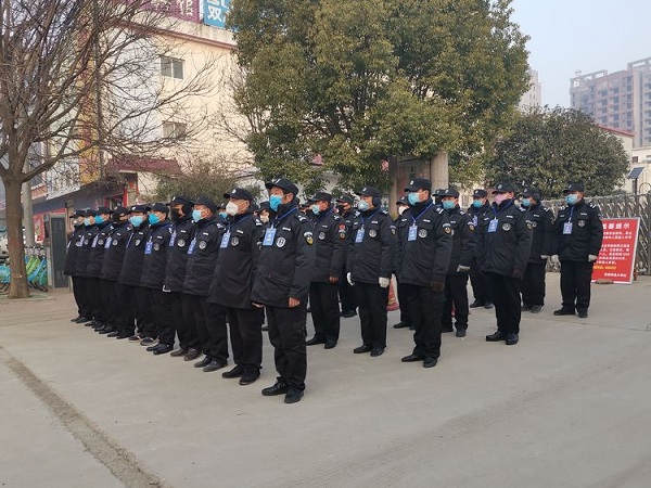 微信图片_20200213104209-2.jpg