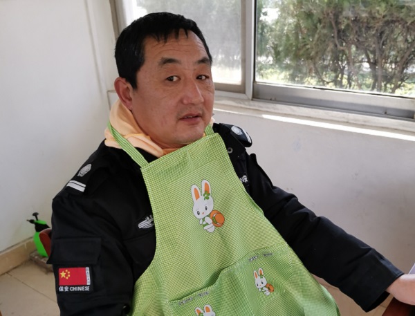 微信图片_20200224092337-2.jpg