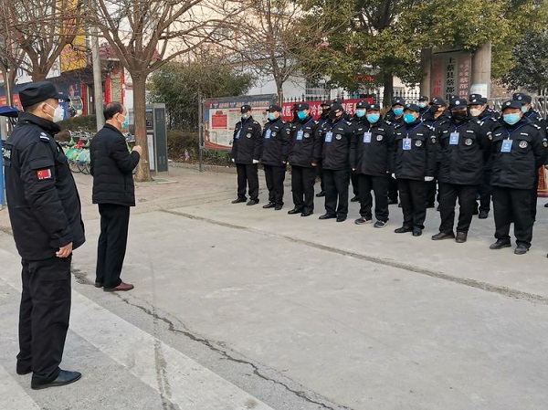 微信图片_20200213104200-1.jpg