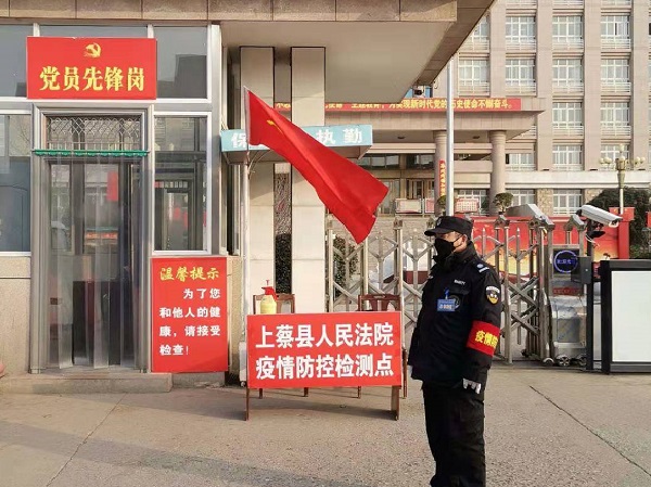 微信图片_20200213162650-1.jpg