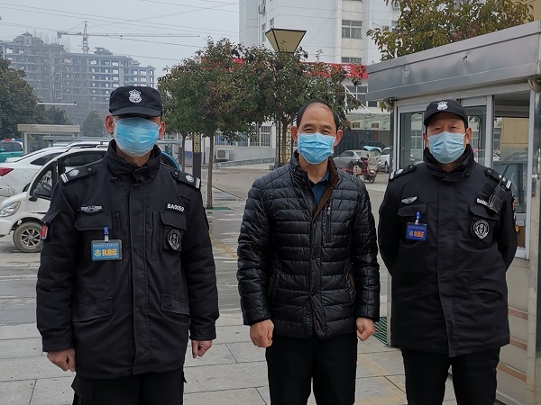 微信图片_20200213100407-3-1.jpg