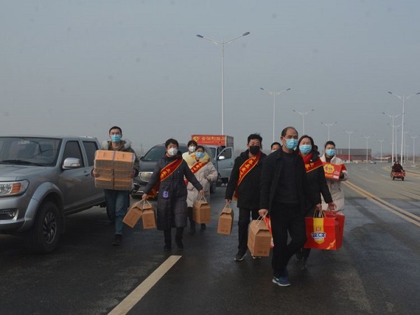 微信图片_20200213111229-2.jpg
