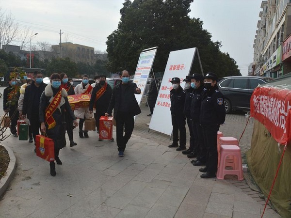 微信图片_20200213112416-111.jpg