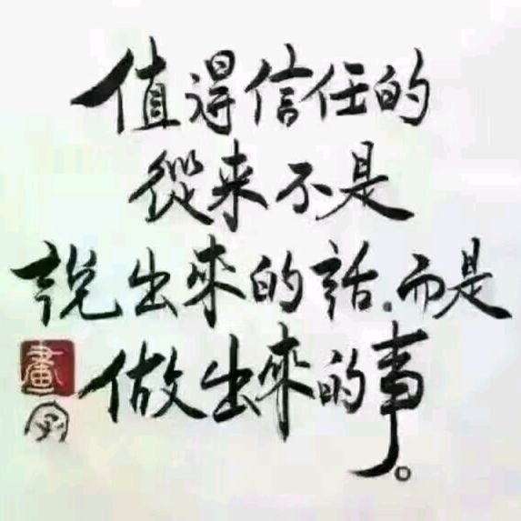 微信图片_20200213112445-6.jpg