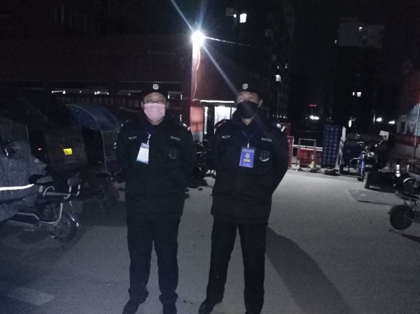 微信图片_20200225104106-3.jpg