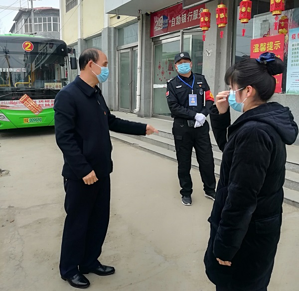 微信图片_202002261710243-1.jpg