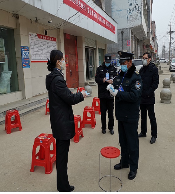 微信图片_20200226170641-3.jpg