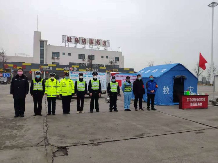 微信图片_20200216095919.jpg