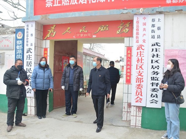微信图片_20200306160417-3.jpg