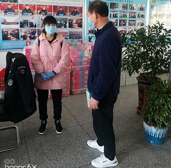 微信图片_20200307160818-1.jpg