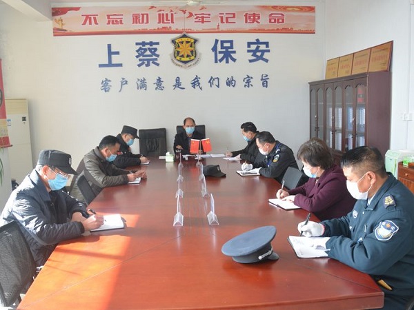 微信图片_20200311085019-1.jpg