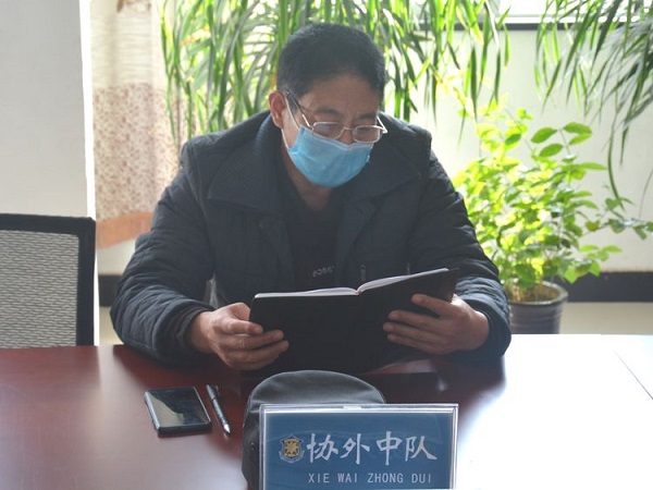 微信图片_20200311085003-5.jpg