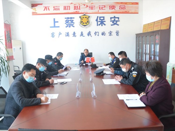 微信图片_20200319101010-1.jpg