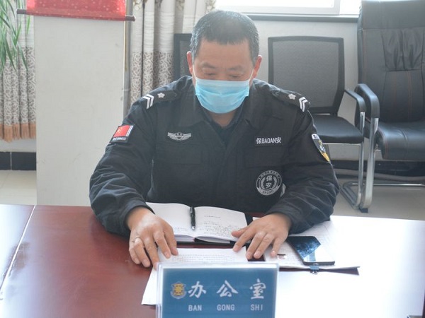 微信图片_20200319101029-3.jpg