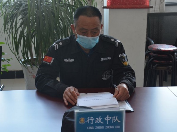 微信图片_20200319101033-5.jpg