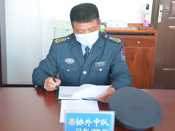 微信图片_20200319101040-6.jpg