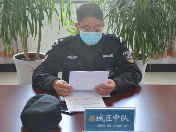 微信图片_20200319101044-7.jpg