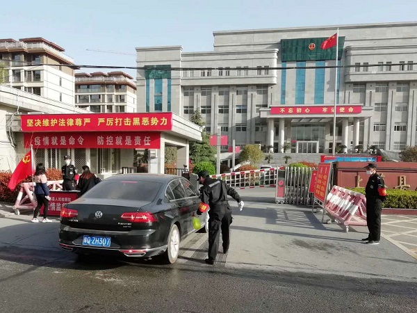 微信图片_20200320093200-3.jpg