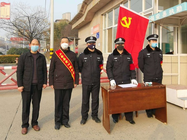 微信图片_20200220173520-222.jpg