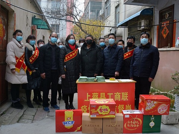 微信图片_20200213112411-22.jpg